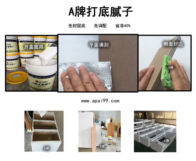 打底001F 新JJJ.jpg
