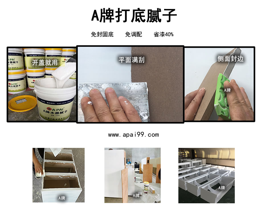 打底001F 新JJJ.jpg