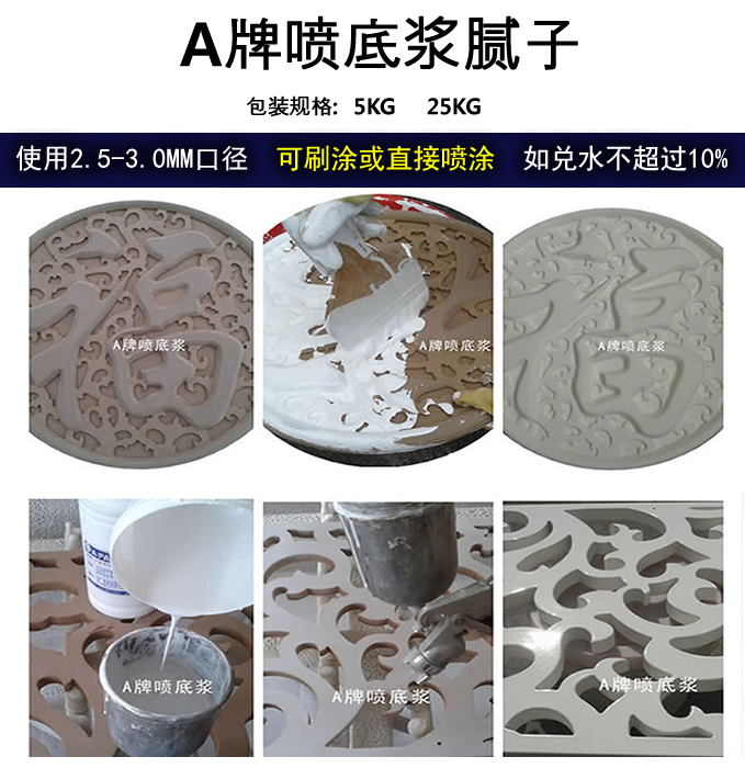 5KG    25KG 新.jpg
