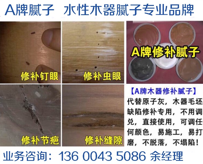 201609181108561735.jpg