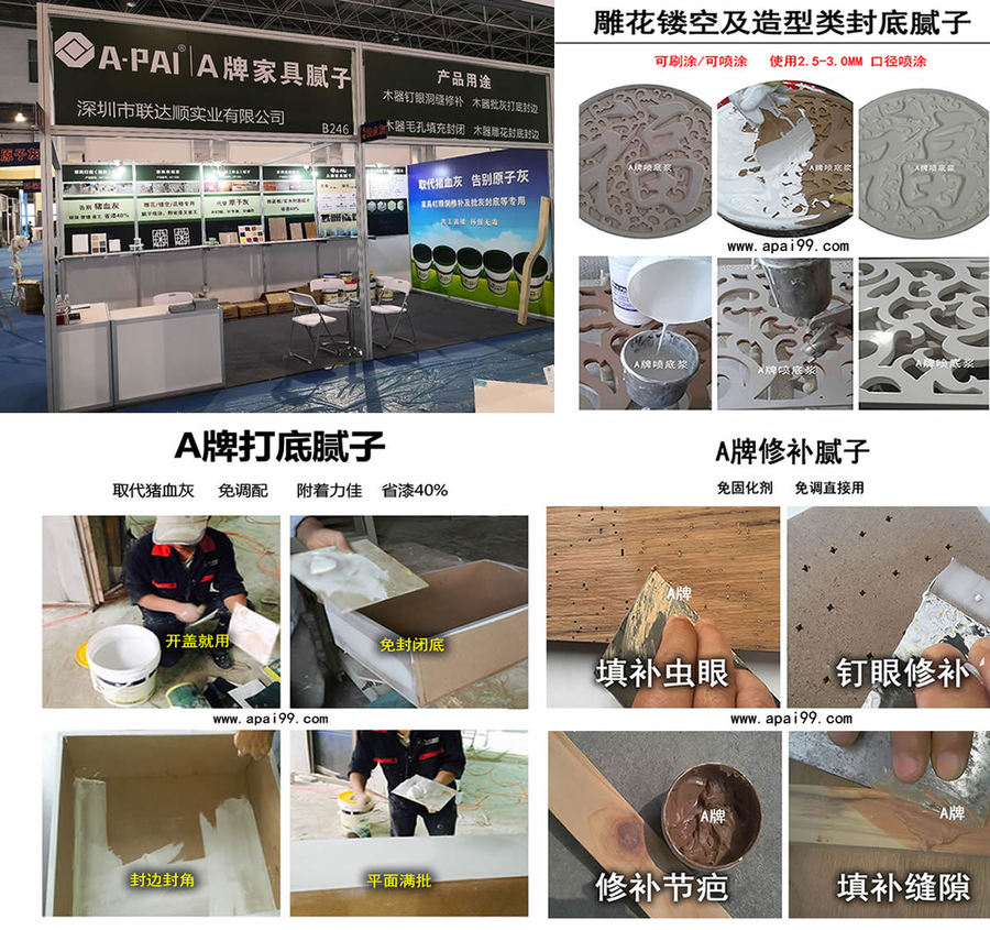 展銷.jpg