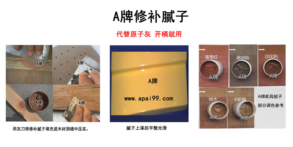 修補BBBB新111 有網22.jpg