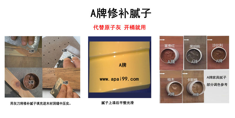 修補BBBB新111 有網22.jpg
