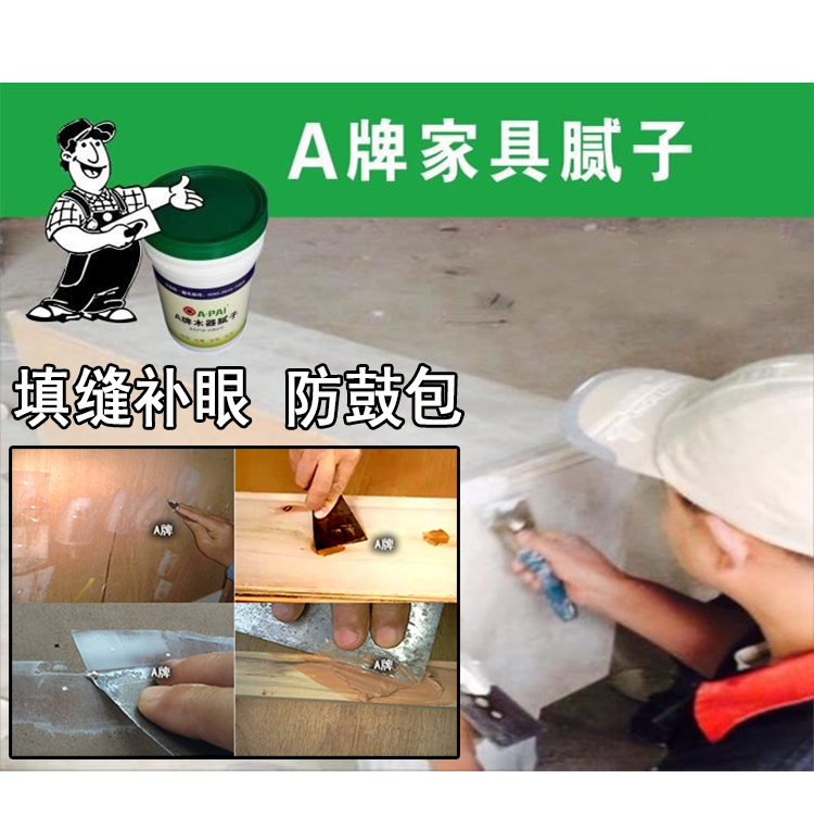 膩?zhàn)?04.jpg