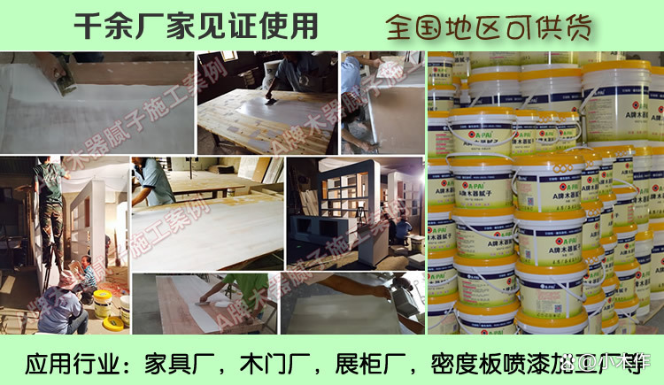 8fbbbcdc39df96628d4e102ba7df31282663.jpeg