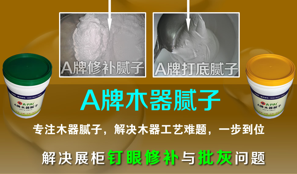 20131018134621450.jpg