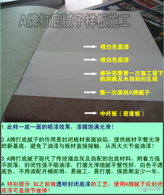 7ffbd8a0e836a4cdcd3d5a0c4aa59845902.jpeg