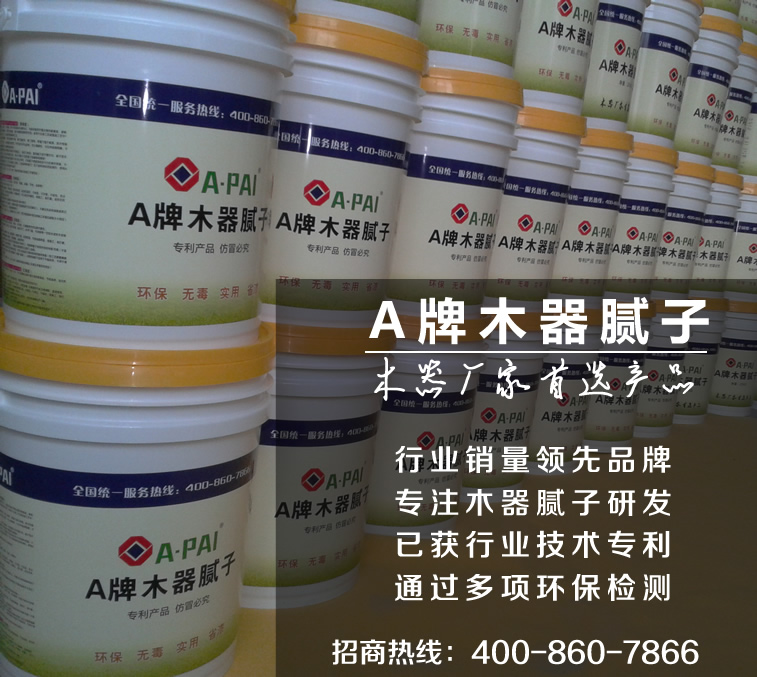 20130814030029881.jpg