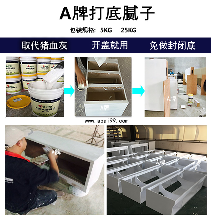 5KG,25KG新圖.jpg