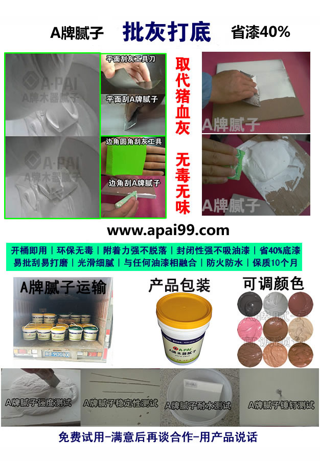 打底00.jpg