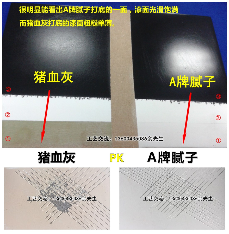 QQ圖片20171106104706.png