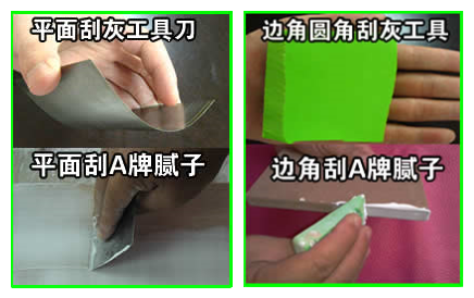 _副本_副本.png