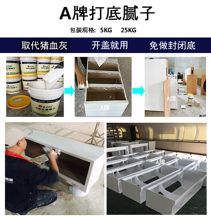 5KG,25KG新圖 F.png